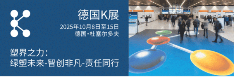 K展（网站）.png